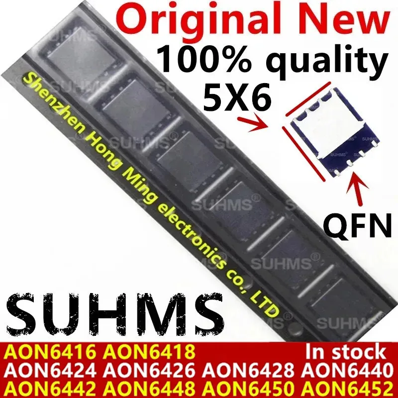Conjunto de chips SUHMS QFN-8