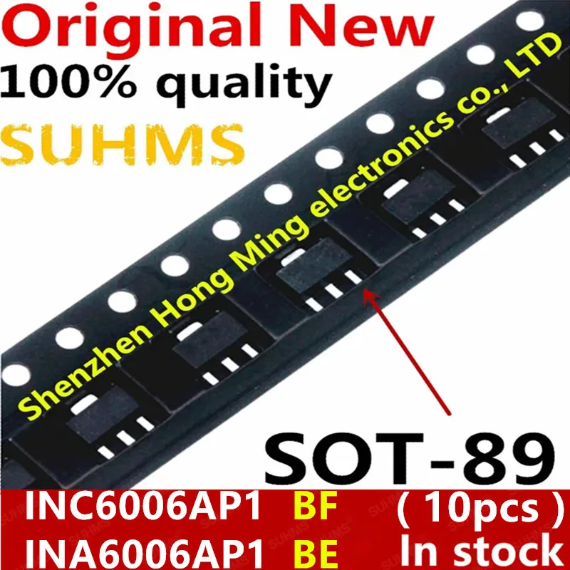 Chipset INC6006AP1 vista frontal