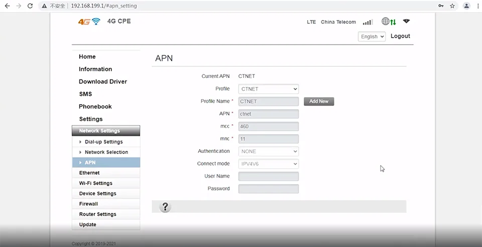 Interfaz de configuración APN