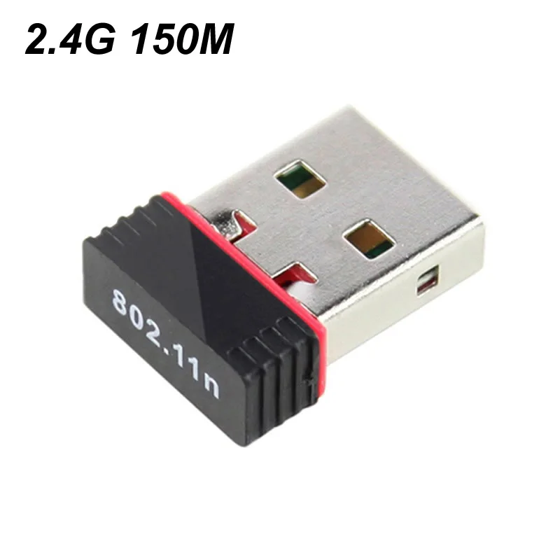 Chipset RTL8811