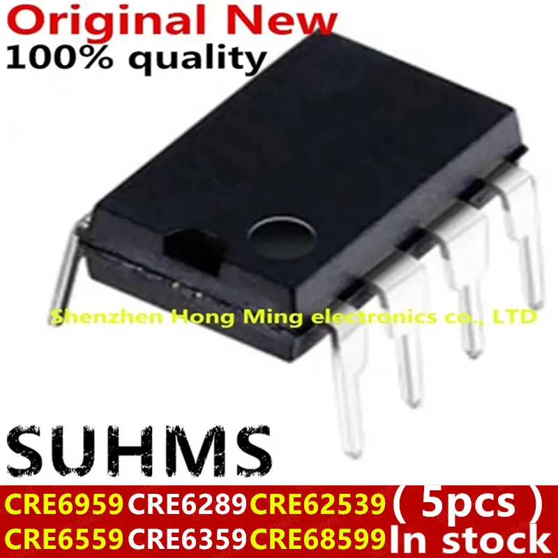 Chipset CRE6959 DIP-8