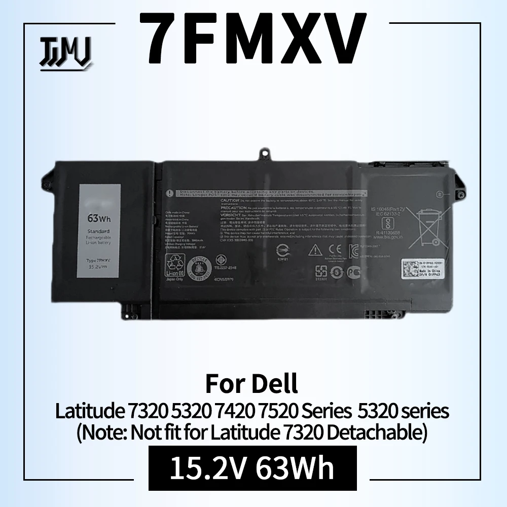 Batería 7FMXVvista frontal