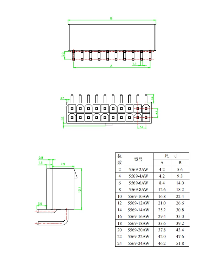 Conector de 6 pines para minería ASIC