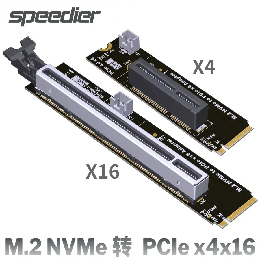Adaptador PCIe 4.0 x4 para SSD M.2 NVMe M-Key - imagen 2