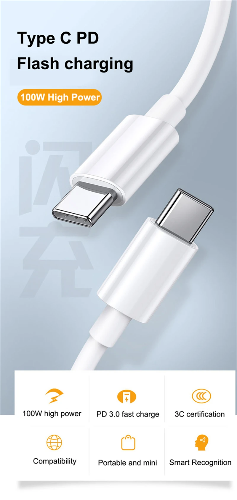 Cable PD 100W USB-C a USB-C – toma de carga rápida
