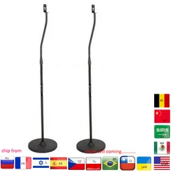 Soporte Suelo Altavoz Ajustable Sonido Envolvente DL-SF01