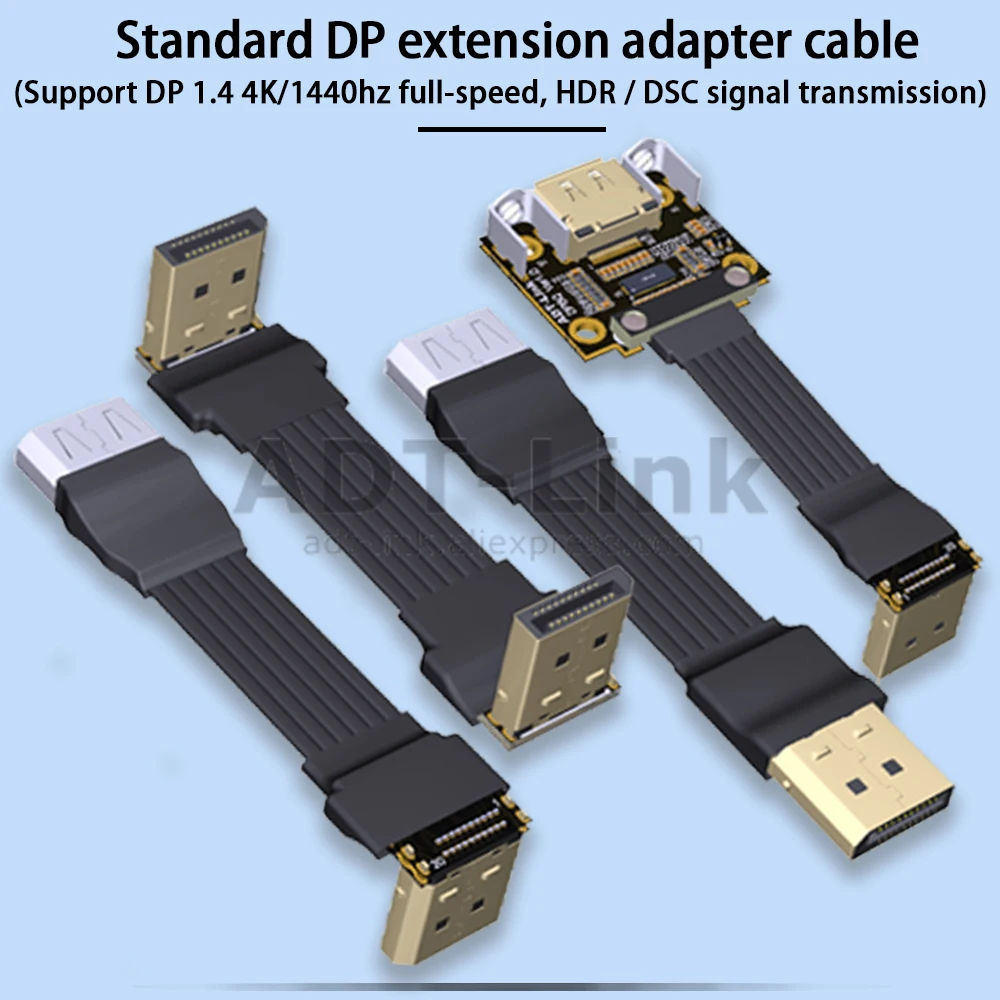 Blindaje EMI en cable DP plano