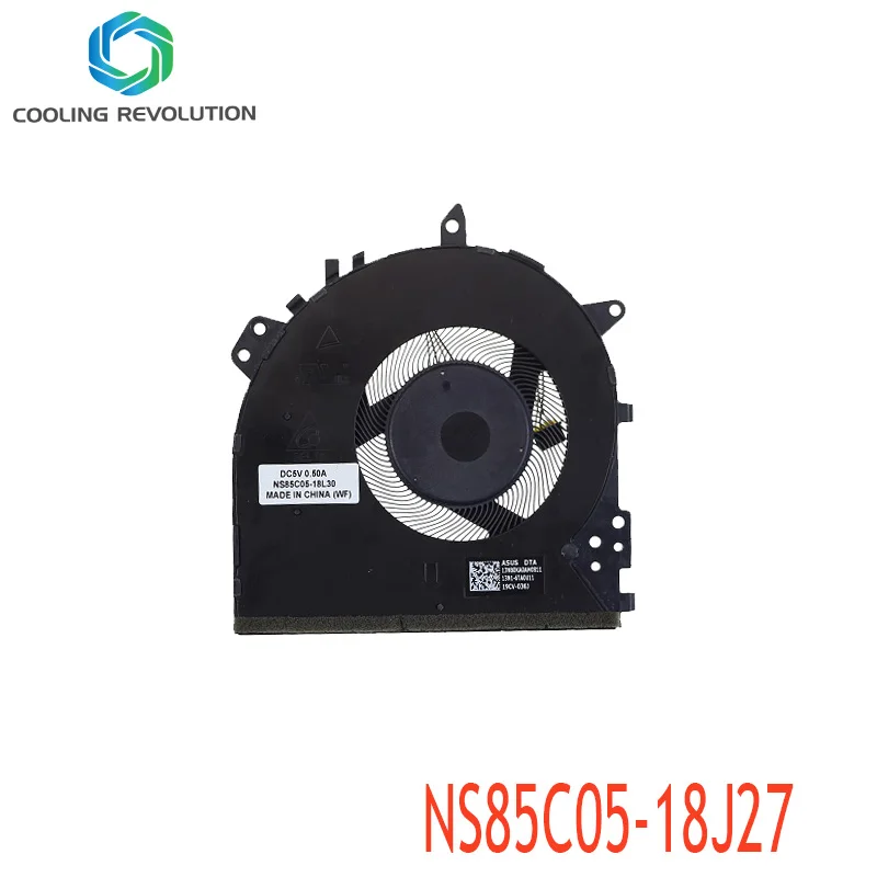 Ventilador trasero