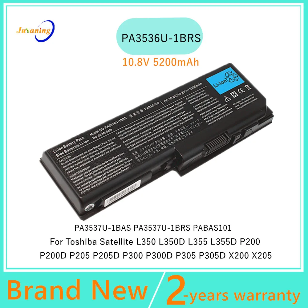 Batería de Recambio para Portátil Toshiba Satellite L350 / P200 - imagen 2