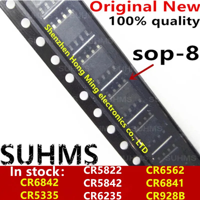 Chipset SOP-8 SUHMS - imagen 1