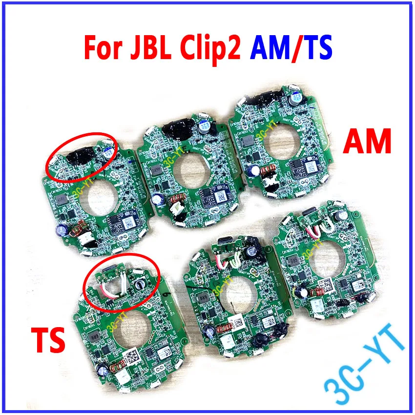 Conector JBL Clip2 - vista lateral