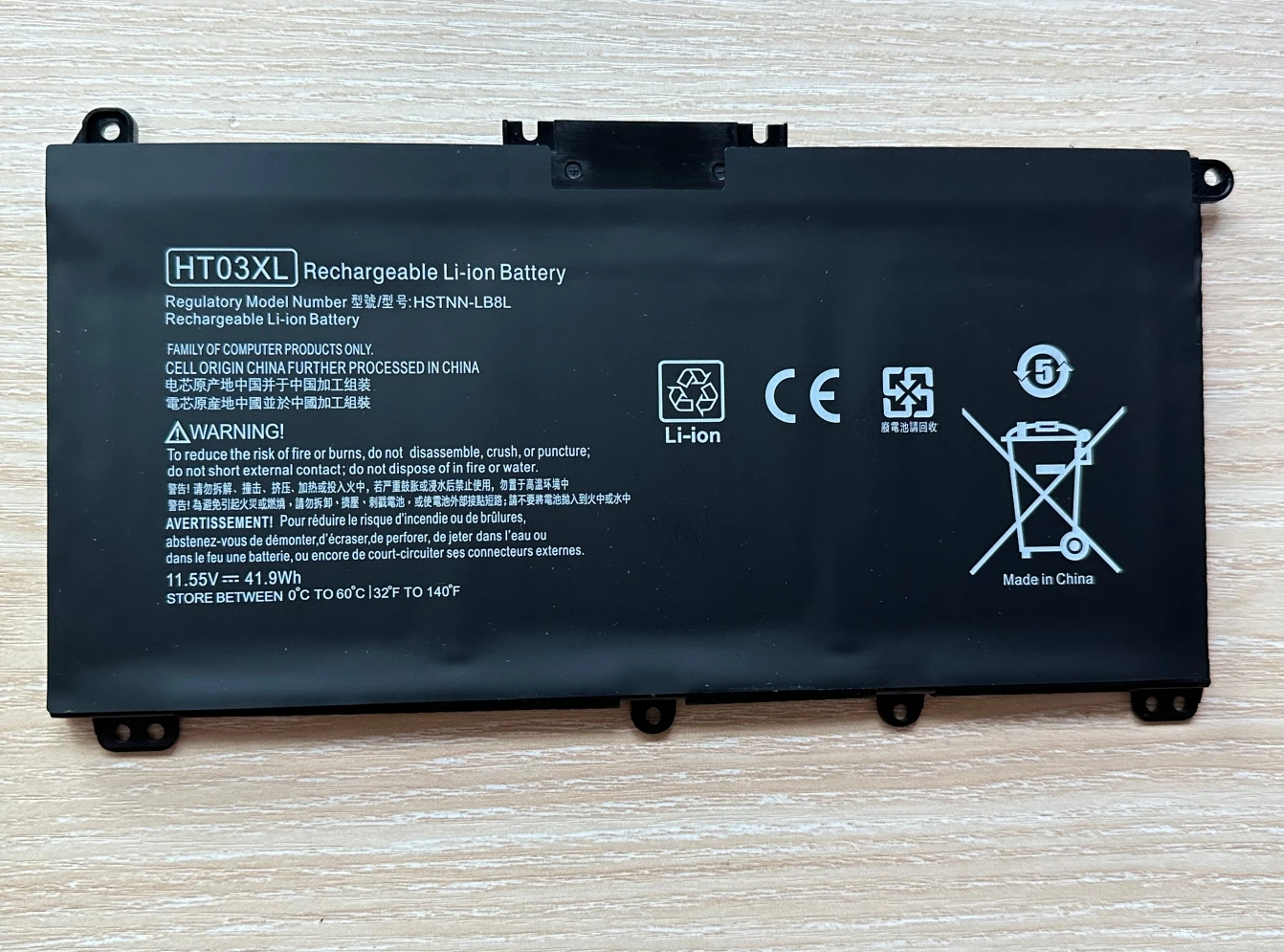Batería HT03XL HP Pavilion 15/17 – Alta Capacidad Original - imagen 4