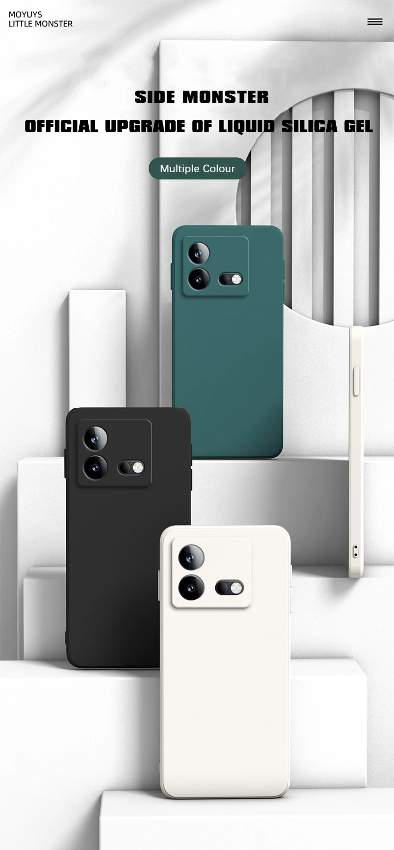 Funda color caramelo para VIVO iQOO Neo8