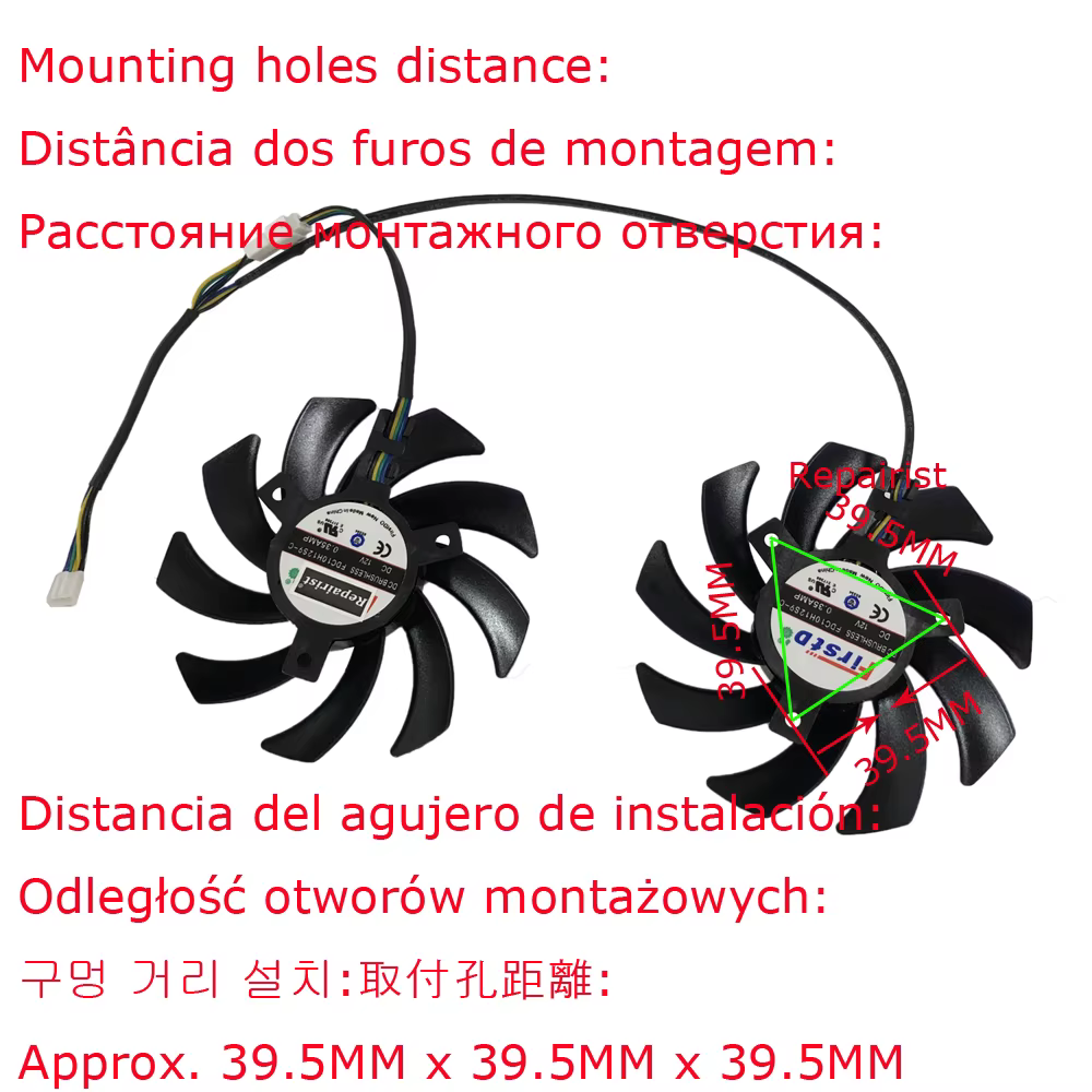Ventilador GPU 85mm
