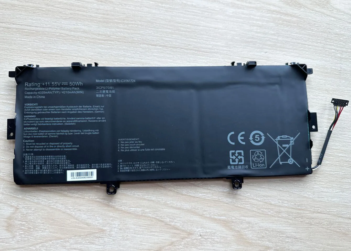 Batería ASUS ZenBook 13 UX331FA – Replacement - imagen 3