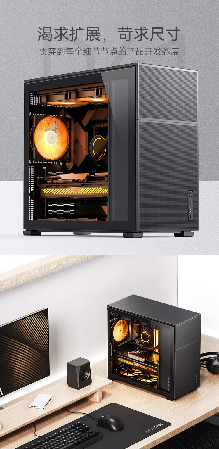 Panel frontal del JONSBO Pinecone D41 con puertos USB