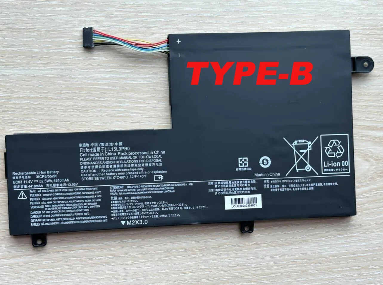 Batería Recambio Lenovo Yoga 520 / IdeaPad 320S / Flex 4 - imagen 2