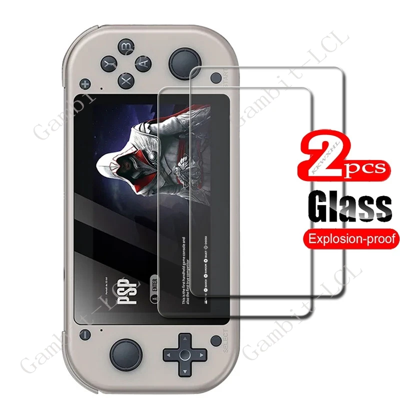 Protector de pantalla Ampown M17 - frontal
