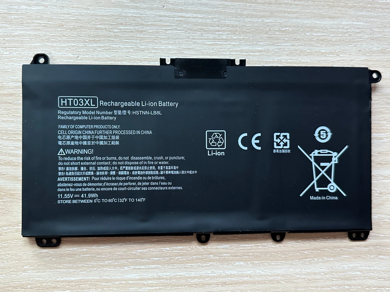 Batería HT03XL HP Pavilion 15/17 – Alta Capacidad Original - imagen 3