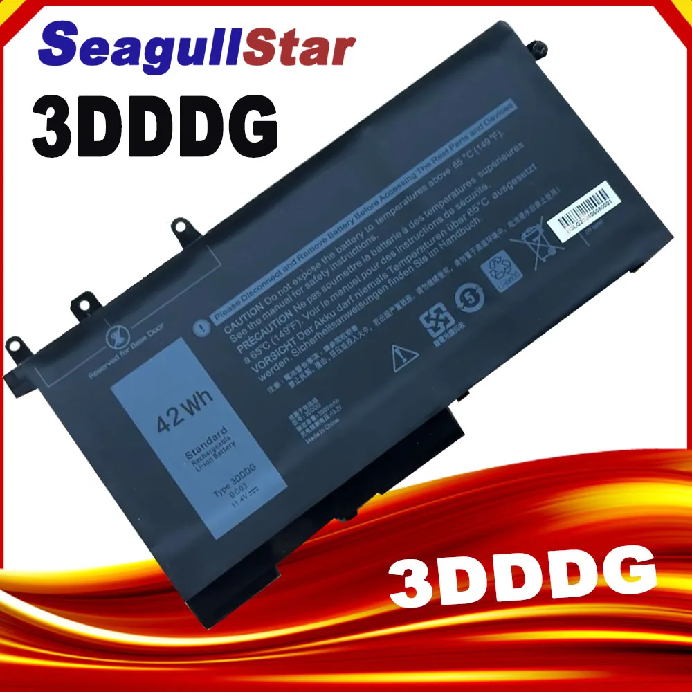 Batería SeagullStar 42Wh – vista frontal