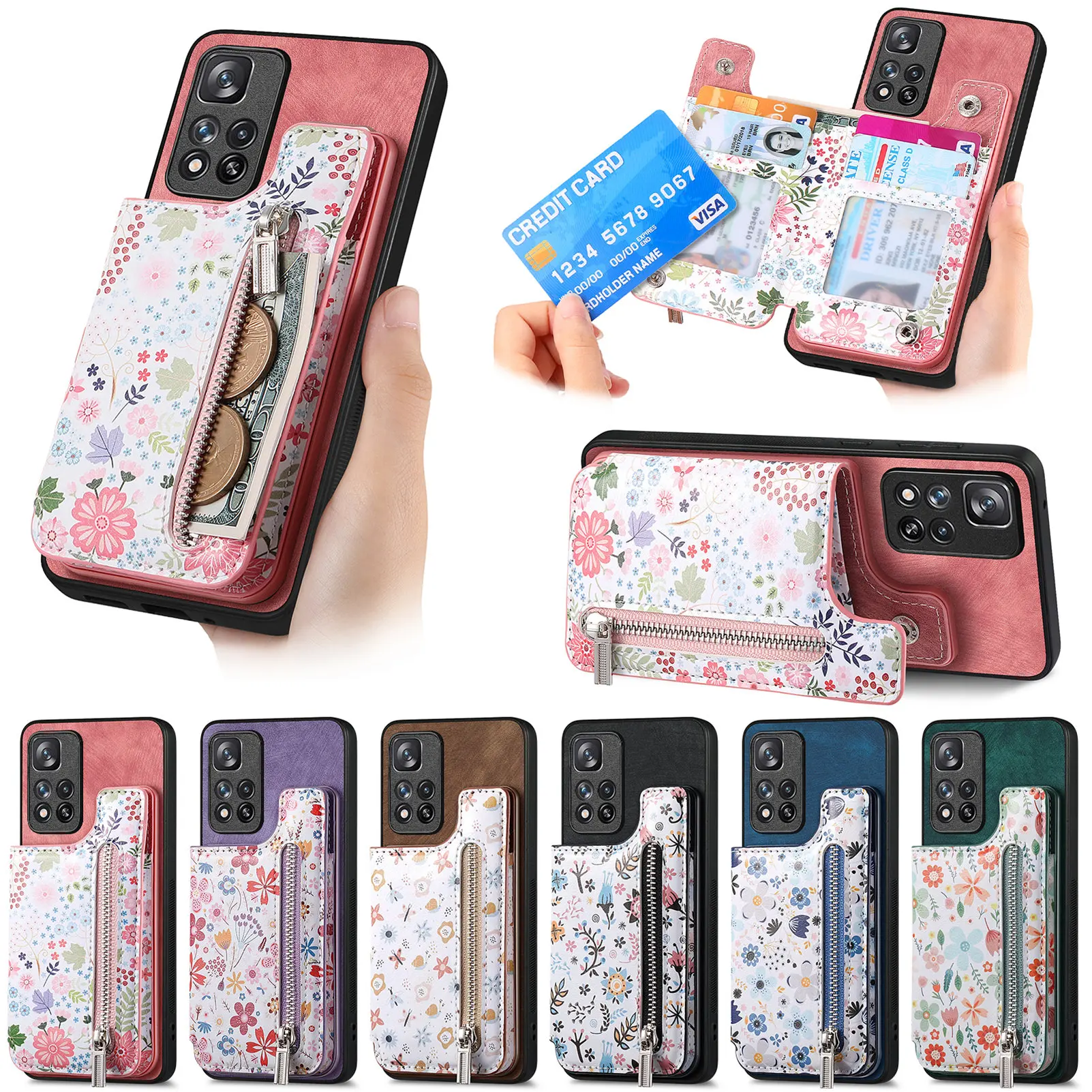 Funda cerrada con cremallera y logo discreto