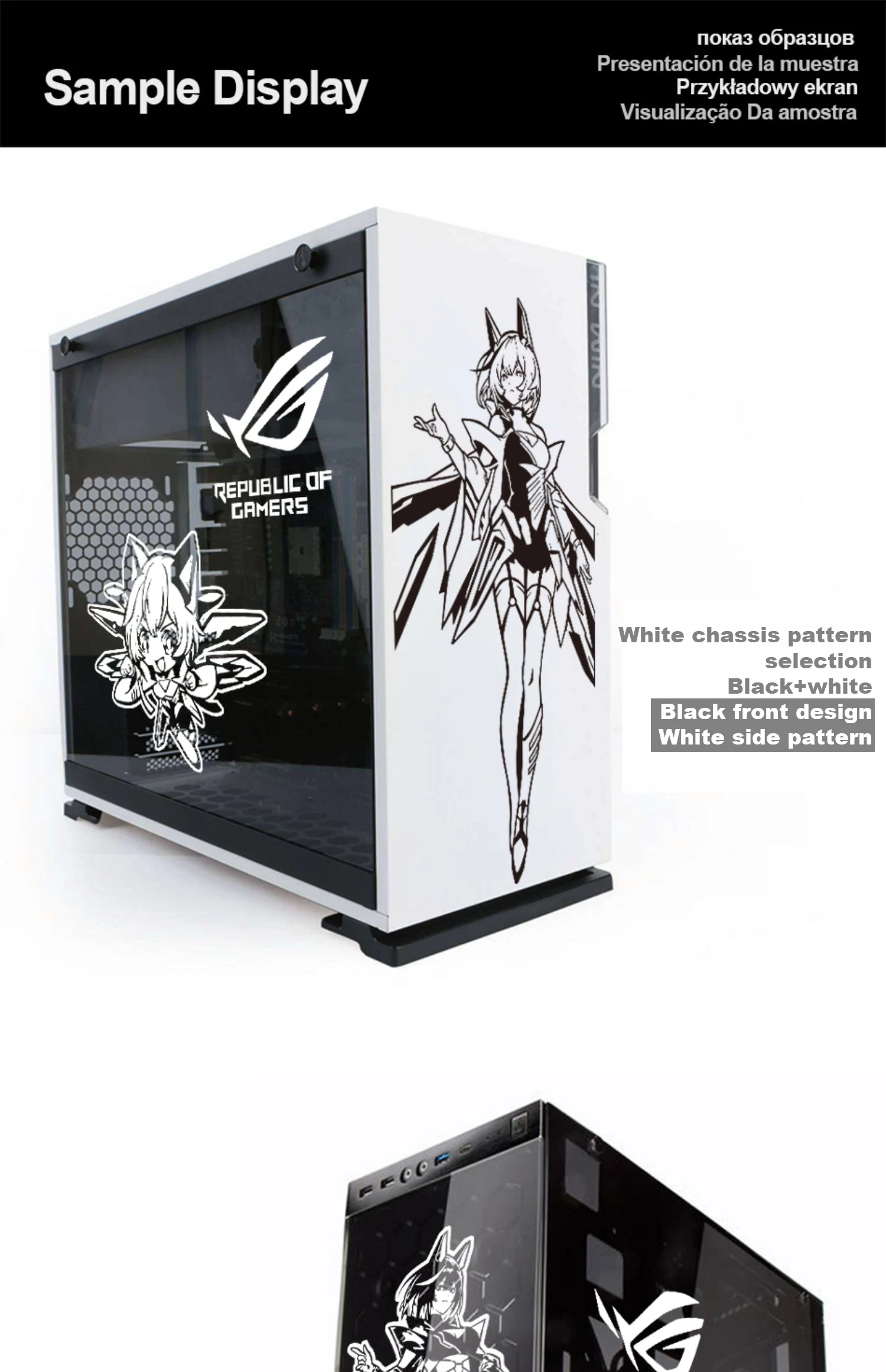 Etiqueta ROG en chasis decorativo