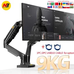 Brazo Monitor NB F160 Doble 27" - USB 3.0 Gas 360°