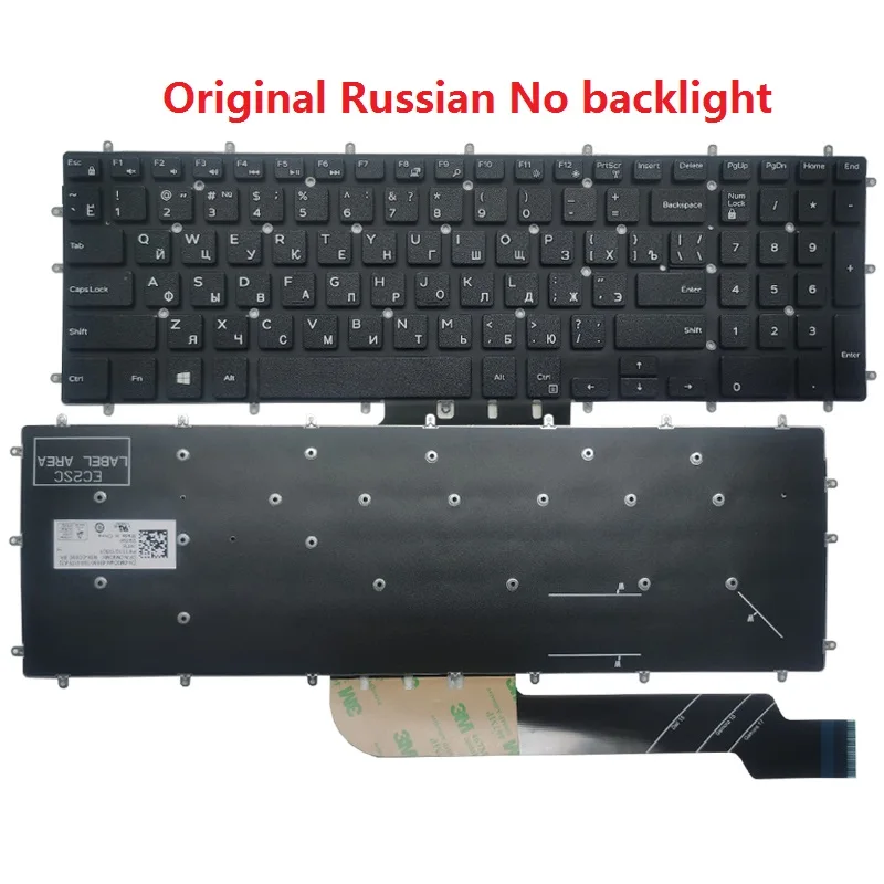 Manos tecleando en ruso sobre teclado Dell