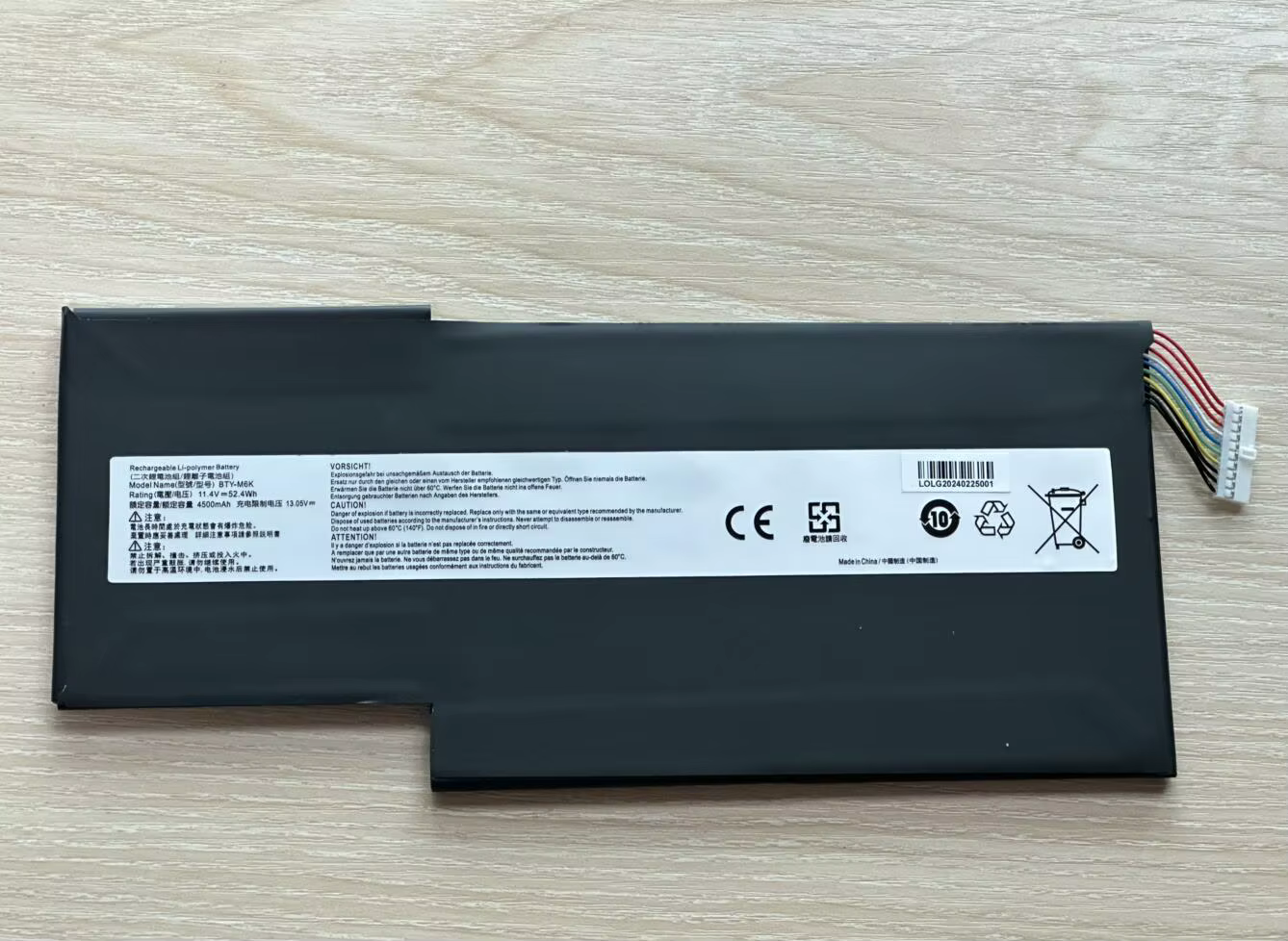 Batería de alta capacidad para portátiles MSI GF63, GF75 y GF65 Thin - imagen 4