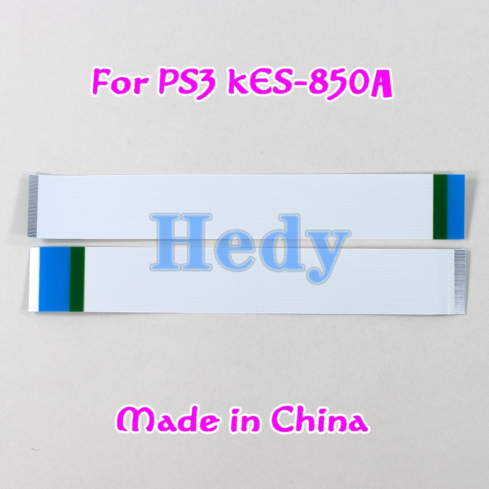 Cable Flex Láser PS3 Super Slim – Repuesto Unidad DVD - imagen 2
