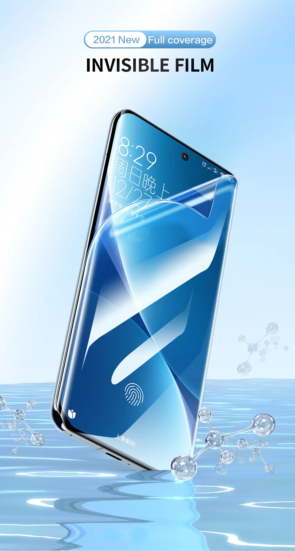 Protector de pantalla SmartDevil en smartphone Xiaomi