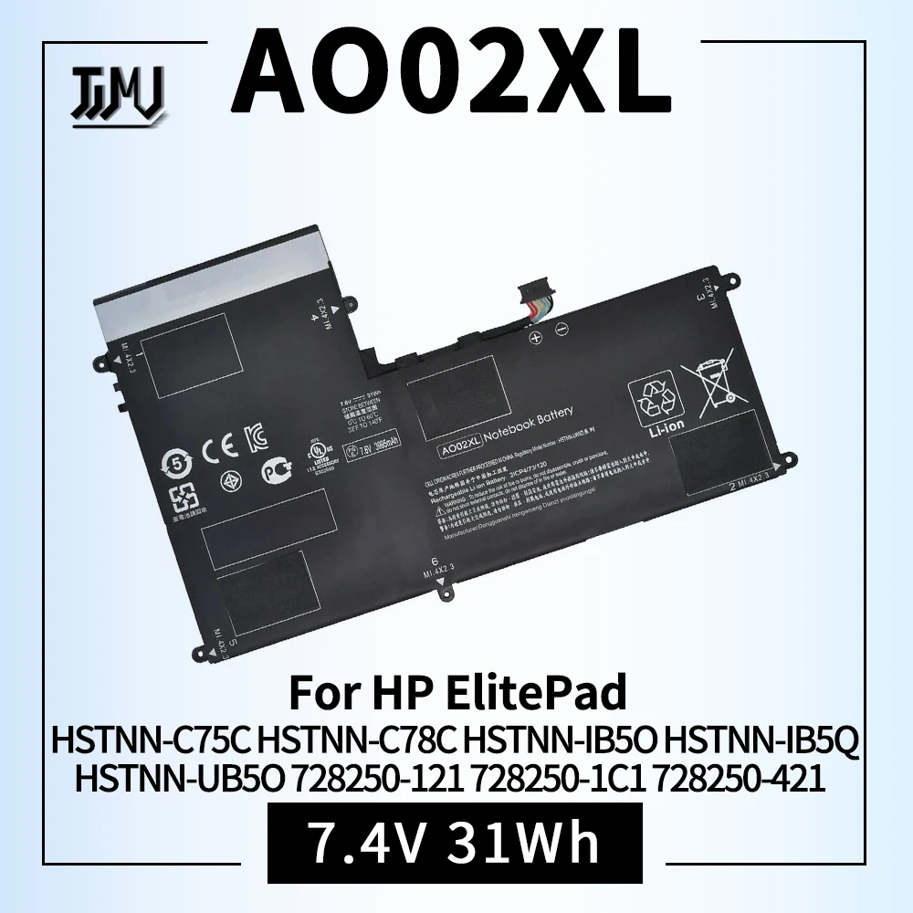 Batería AO02XL HP ElitePad 1000