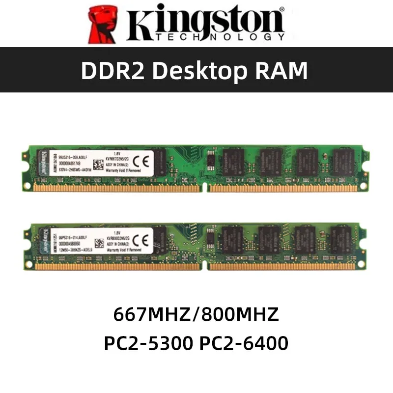 Memoria RAM Kingston DDR2 667MHz 2GB para PC Sobremesa - imagen 3