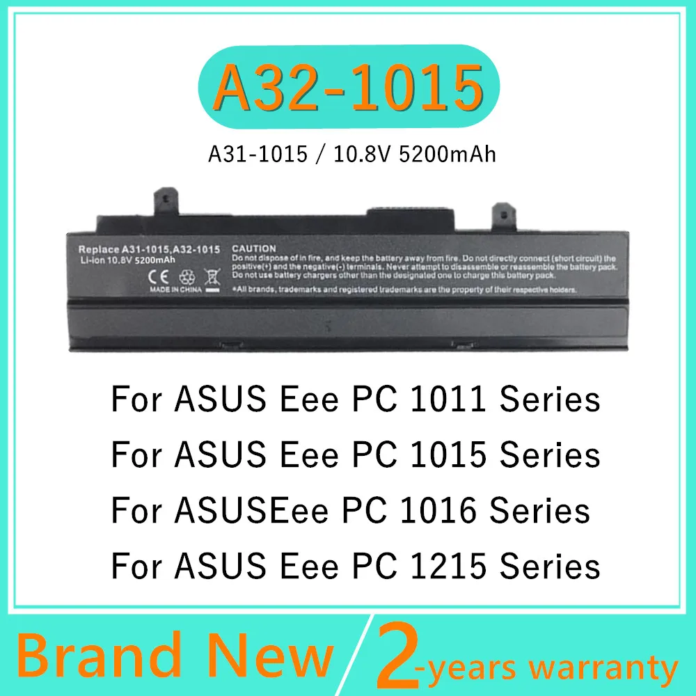 Batería para Asus Eee PC 1011, 1015, 1016 y 1215 - imagen 4