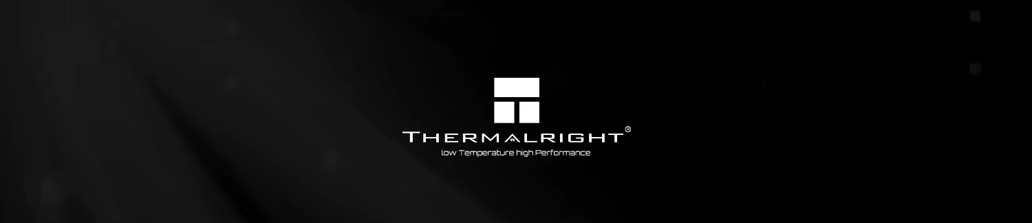 Disipador Thermalright SI-100 blanco vista lateral con ventilador