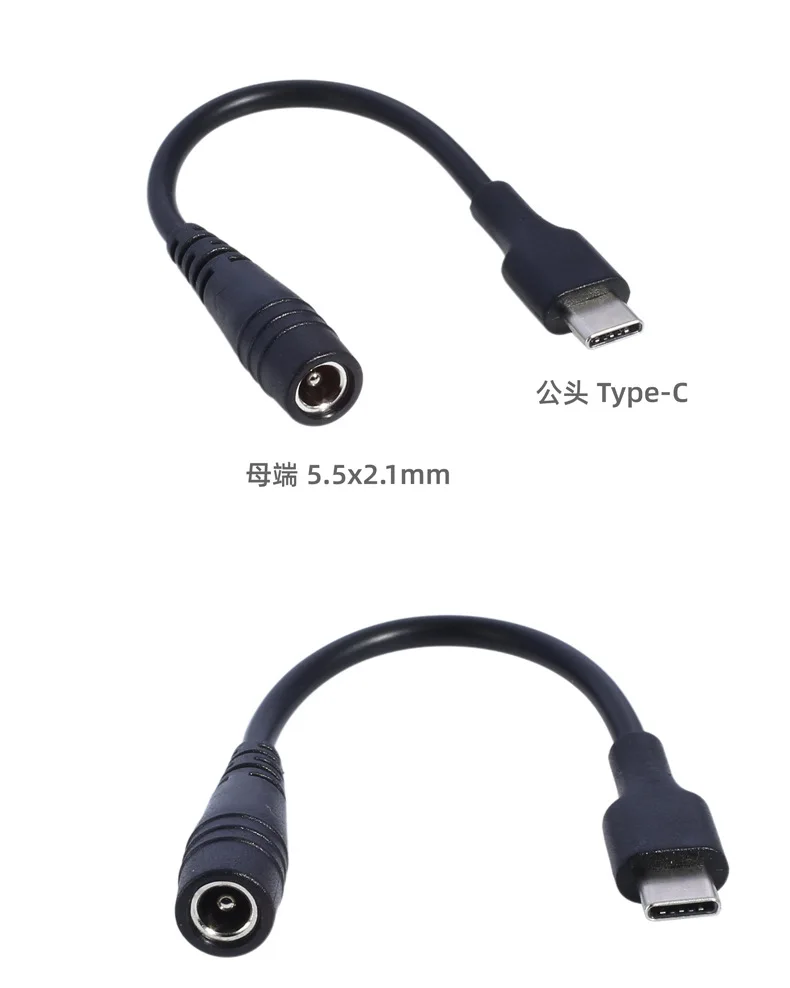 Detalle del conector 5,5x2,1 mm