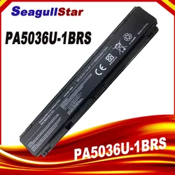 Batería Recambio Toshiba Qosmio X70-X875 Alta Capacidad