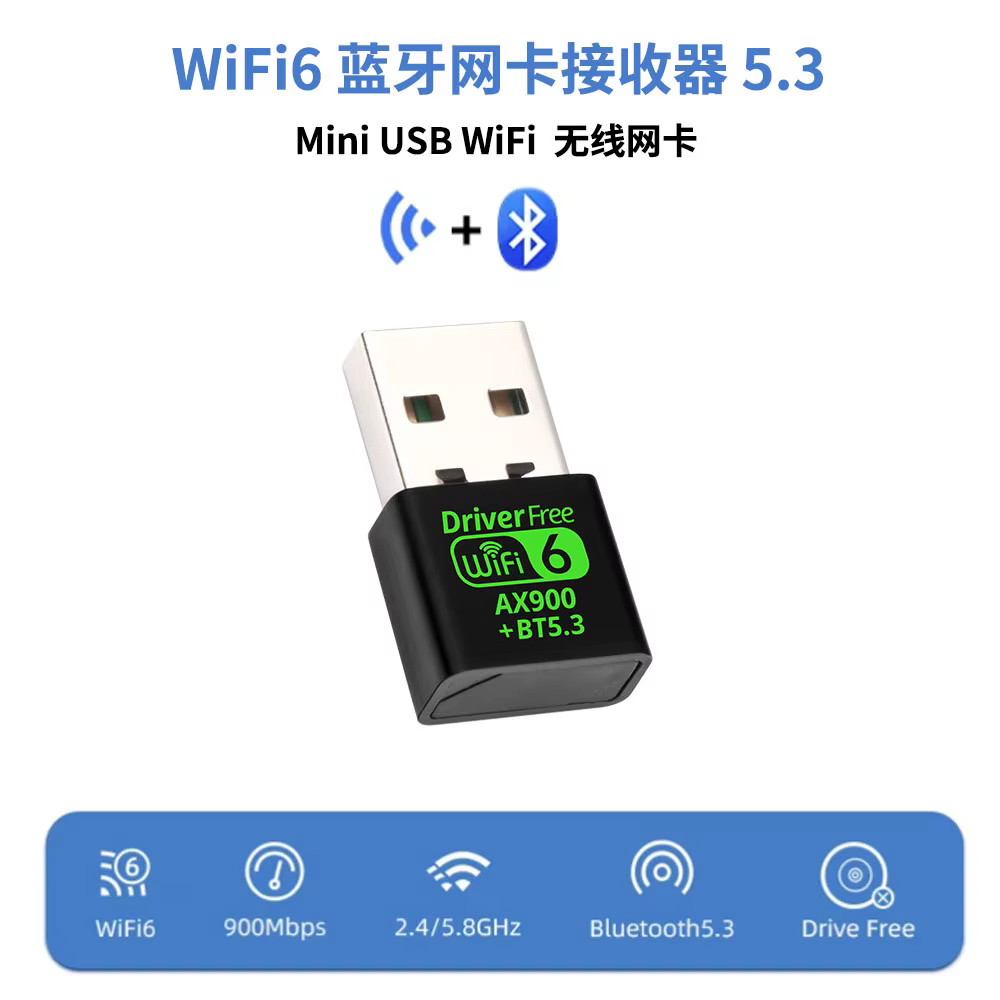 AX900 Adaptador USB WiFi 6 Bluetooth 5.3 - imagen 4
