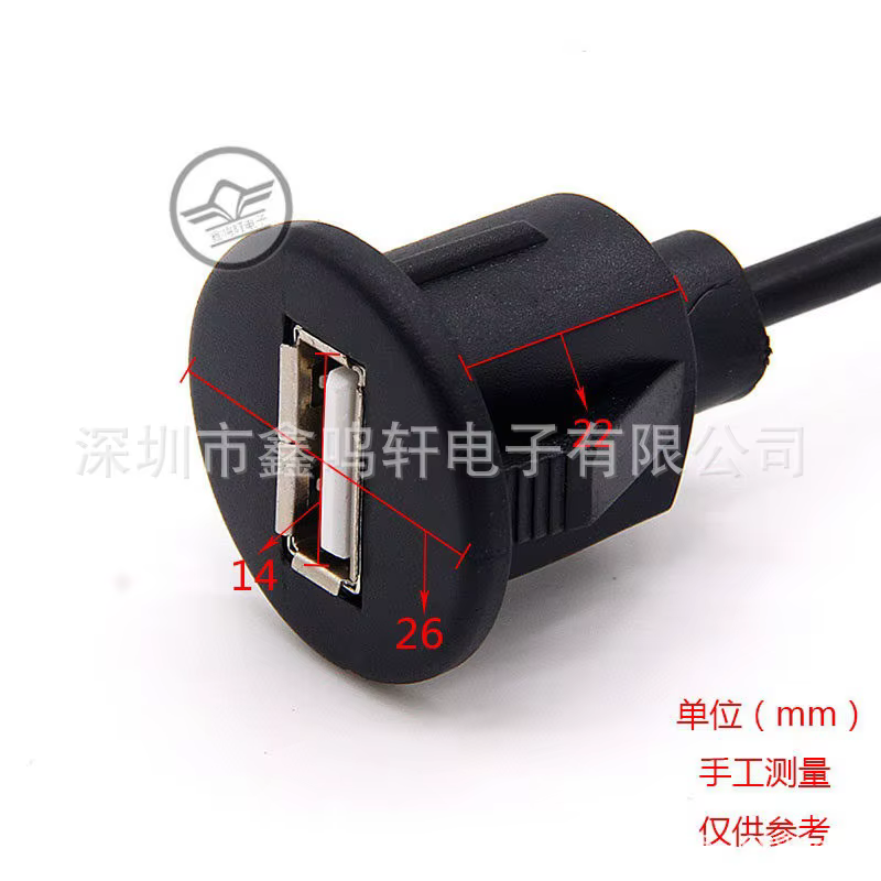 Detalle de cable USB 3.0 instalado