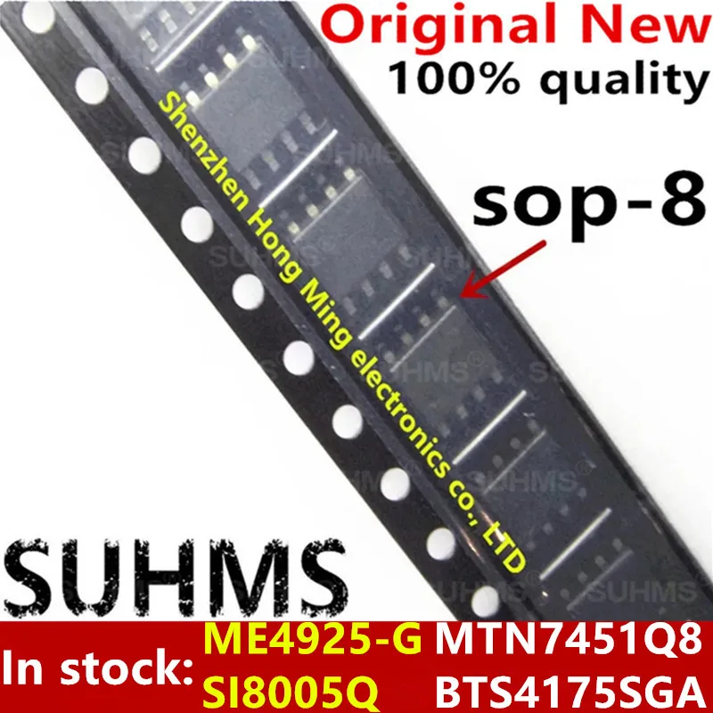 Conjunto de chips electrónicos SOP-8 marca SUHMS