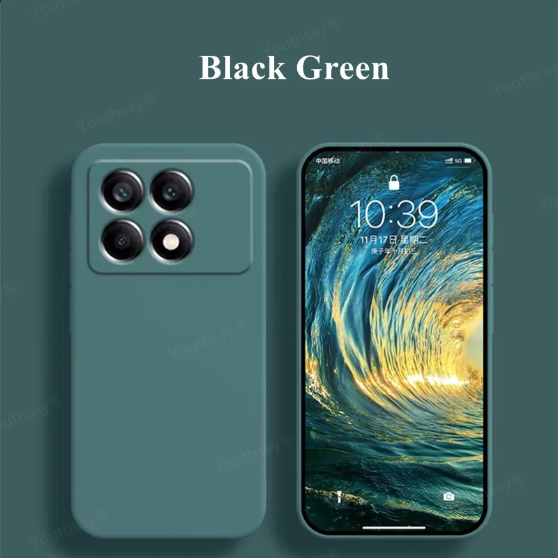 Xiaomi Poco X6 Pro Funda Silicona TPU Líquida Antigolpes - imagen 2