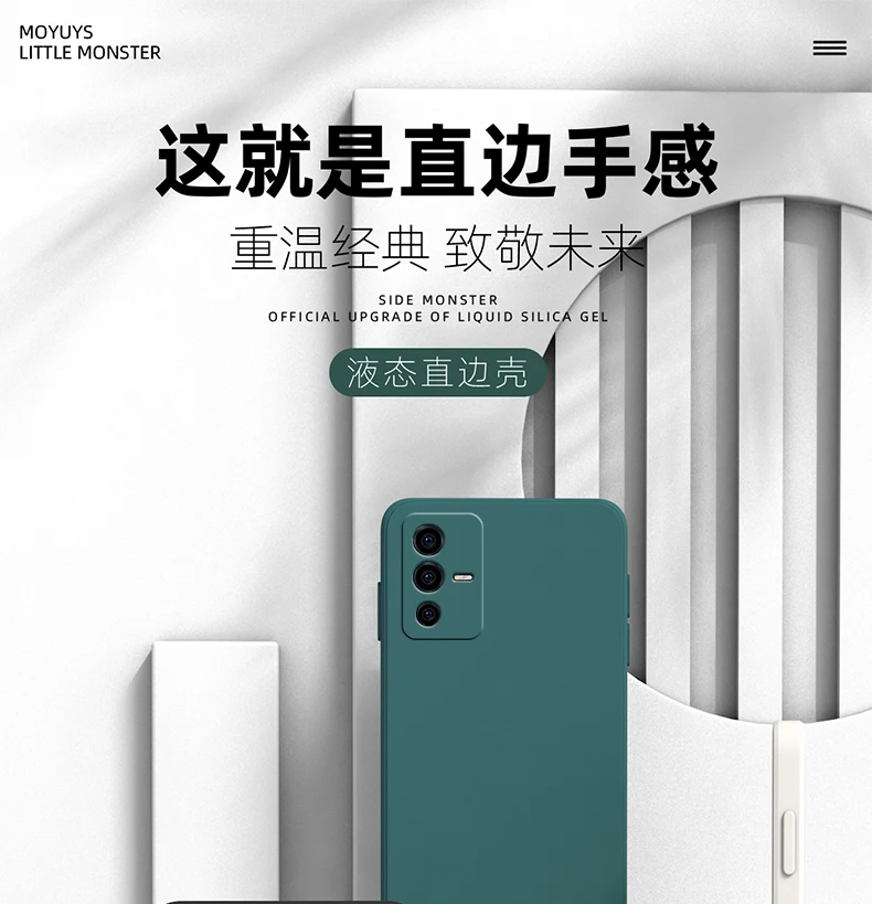 Vivo V23 Pro - vista frontal
