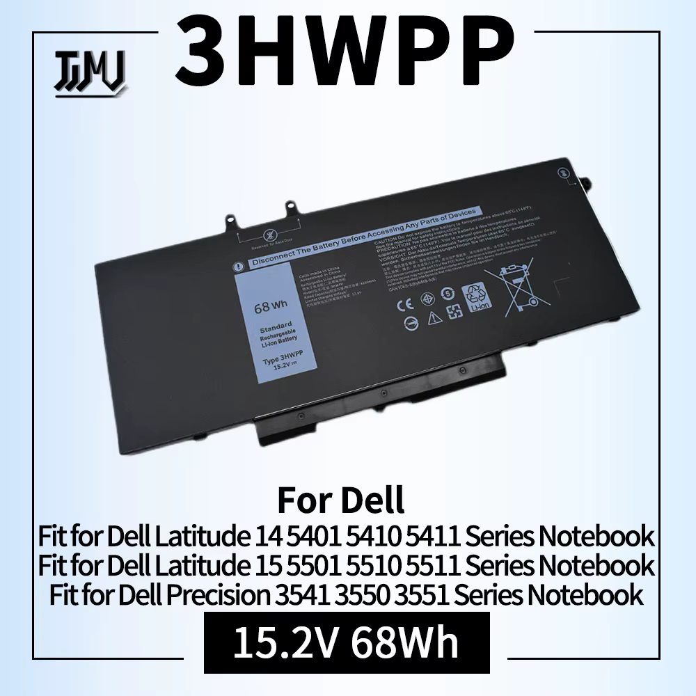 Batería Dell 3HWPP vista superior con etiqueta