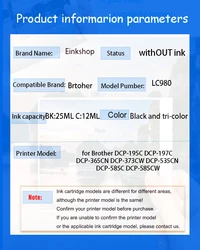 Cartucho tinta Brother DCP, repuesto vacío compatible