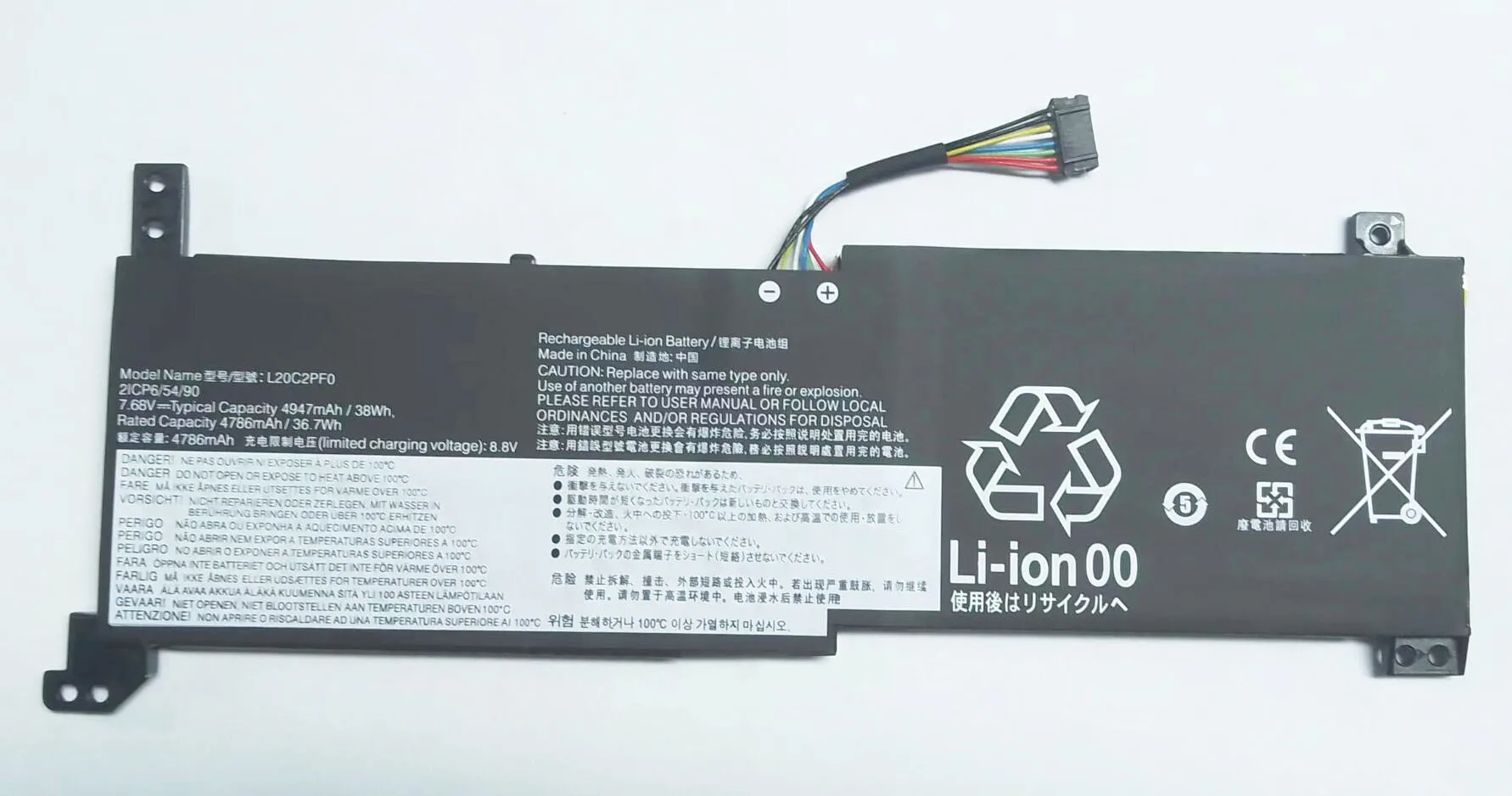 Batería instalada en portátil Lenovo IdeaPad