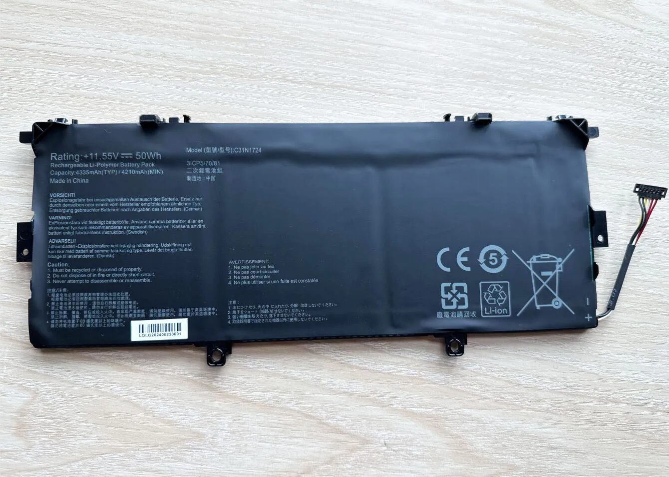 Batería ASUS ZenBook 13 UX331FA – Replacement - imagen 2