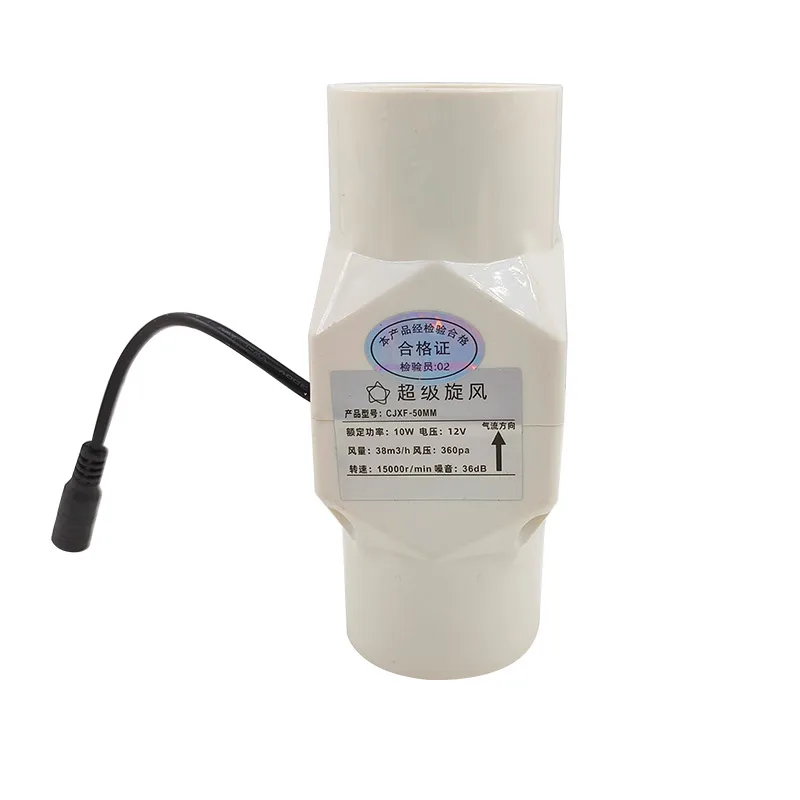 Conducto ventilación velocidad ajustable 12V para baño y cocina - imagen 3