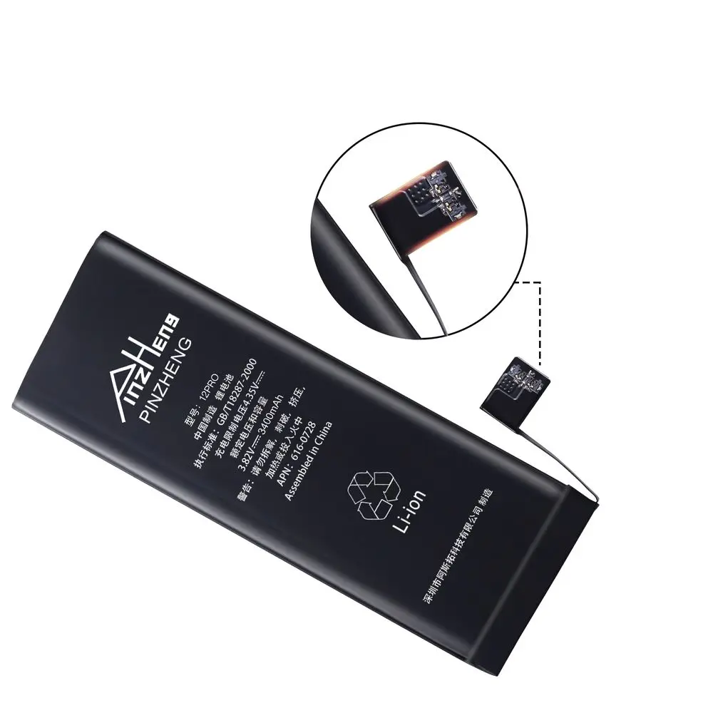 Accesorios incluidos en el paquete
