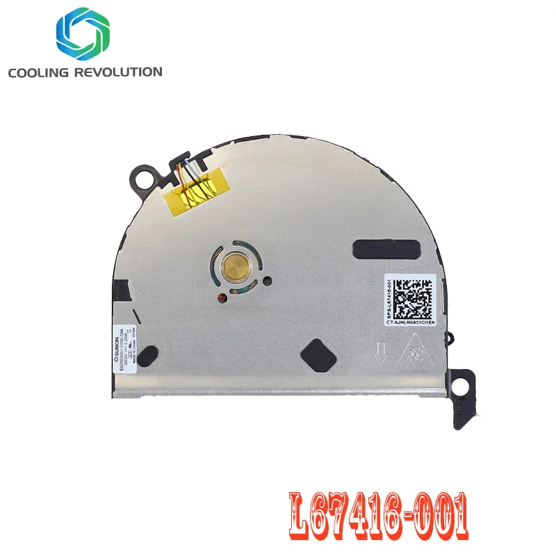 Ventilador de refrigeración CPU EG70030S1-C090-S9A vista frontal