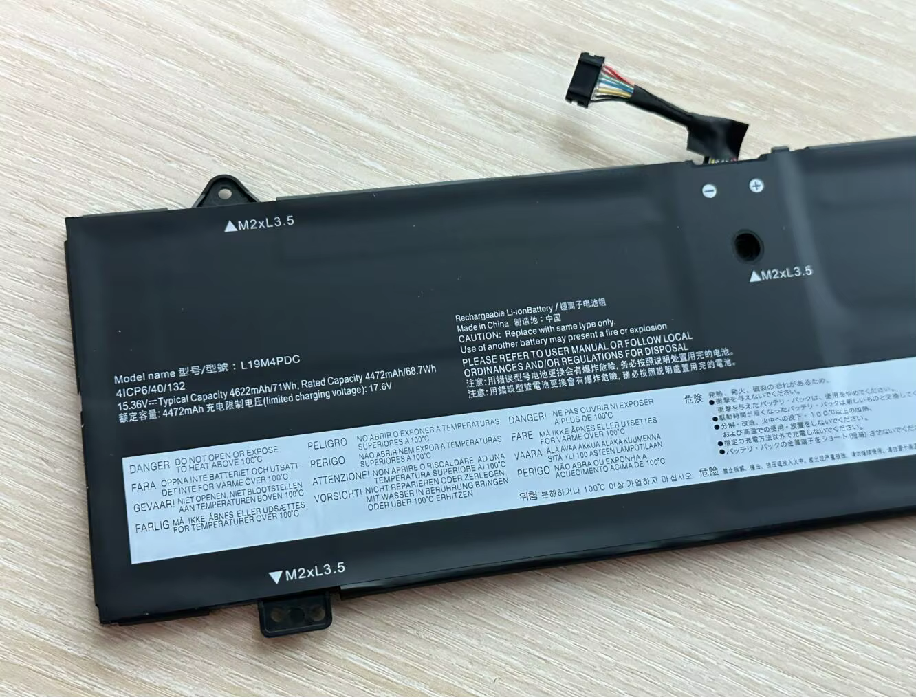 Batería instalada en el portátil